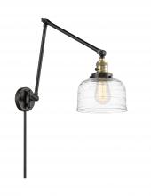 Innovations Lighting 238-BAB-G713 - Bell - 1 Light - 8 inch - Black Antique Brass -Adjustable Swing Arm
