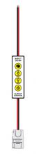 American Lighting INLINE-SC-CTRL - INLINE CONTROLLER SINGLE COLOR